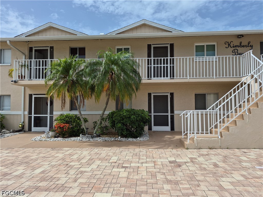 2 bed home in Cape Coral
