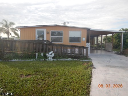 2 bed home in North Fort Myers